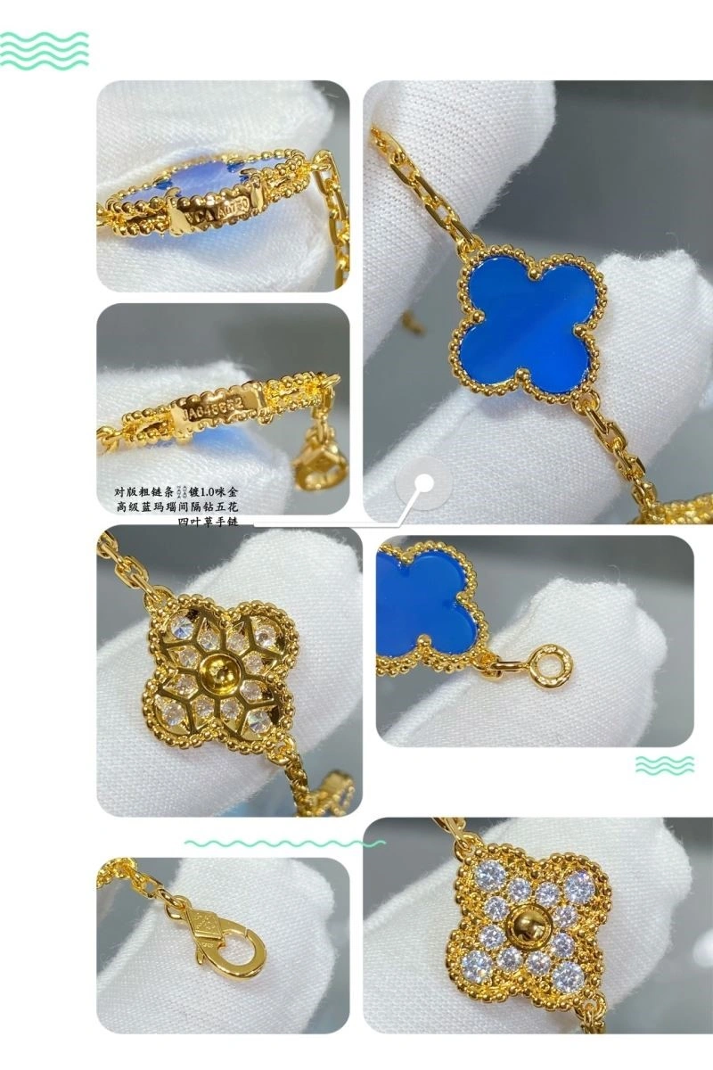 Affordable Vca Bracelets 254472