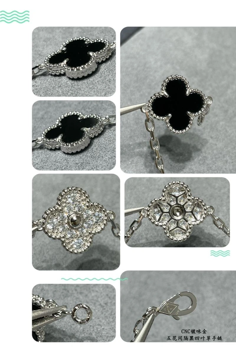 Vca Bracelets Contemporary 254475