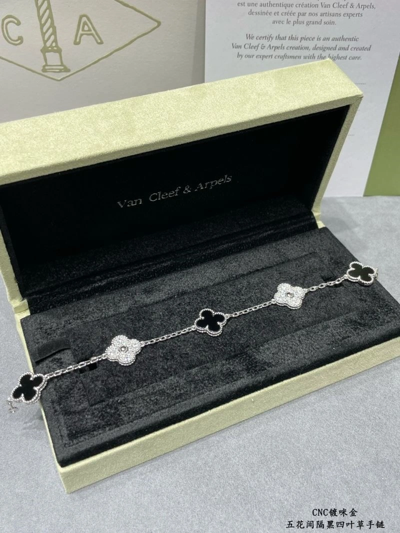 Vca Bracelets Contemporary 254475