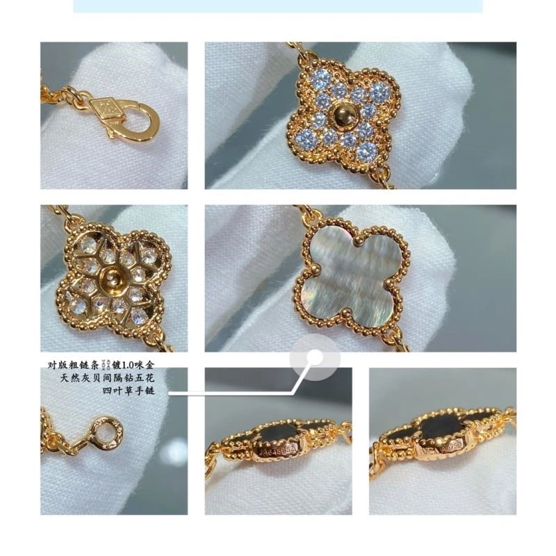 Vca Bracelets Thermal 254455