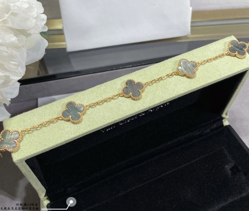 Cozy Vca Bracelets 254446