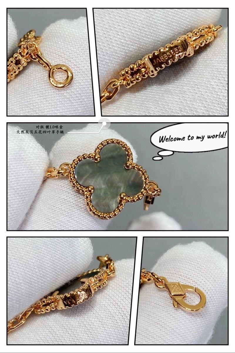 Cozy Vca Bracelets 254446