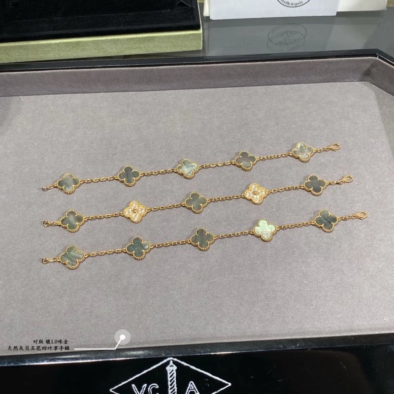 Cozy Vca Bracelets 254446