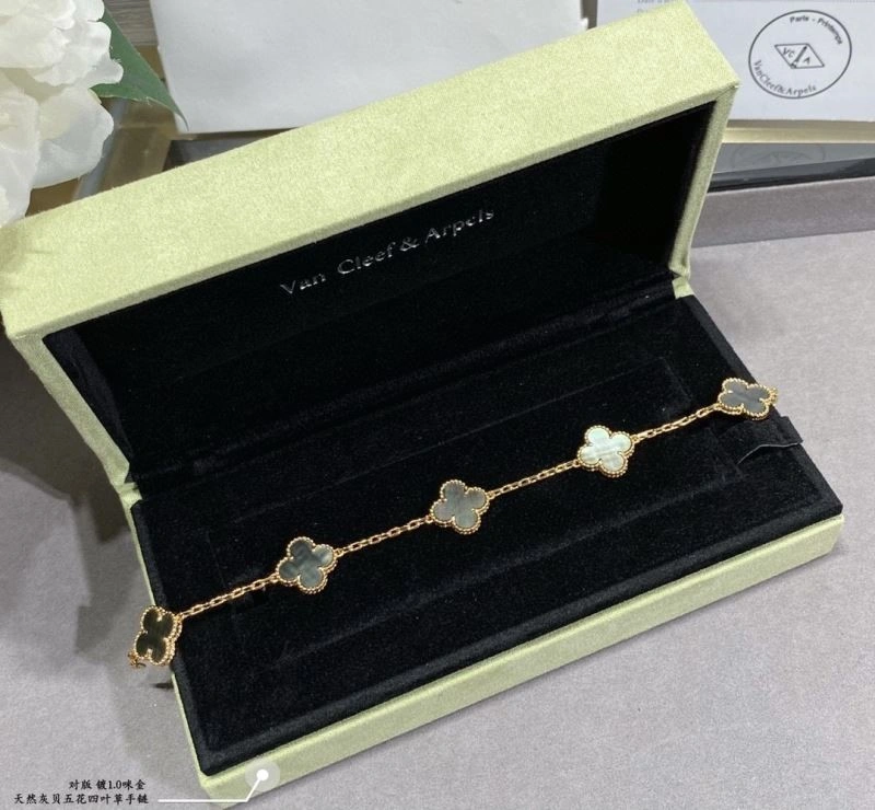 Cozy Vca Bracelets 254446