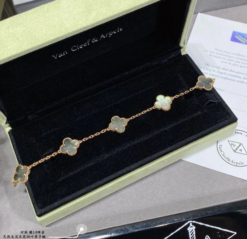 Cozy Vca Bracelets 254446