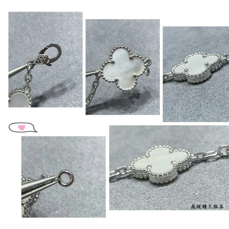 Contemporary Vca Bracelets 254442