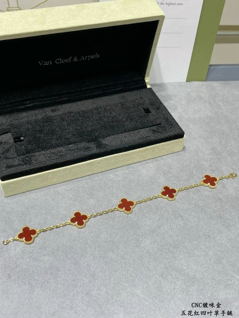 Minimalist Vca Bracelets 254421
