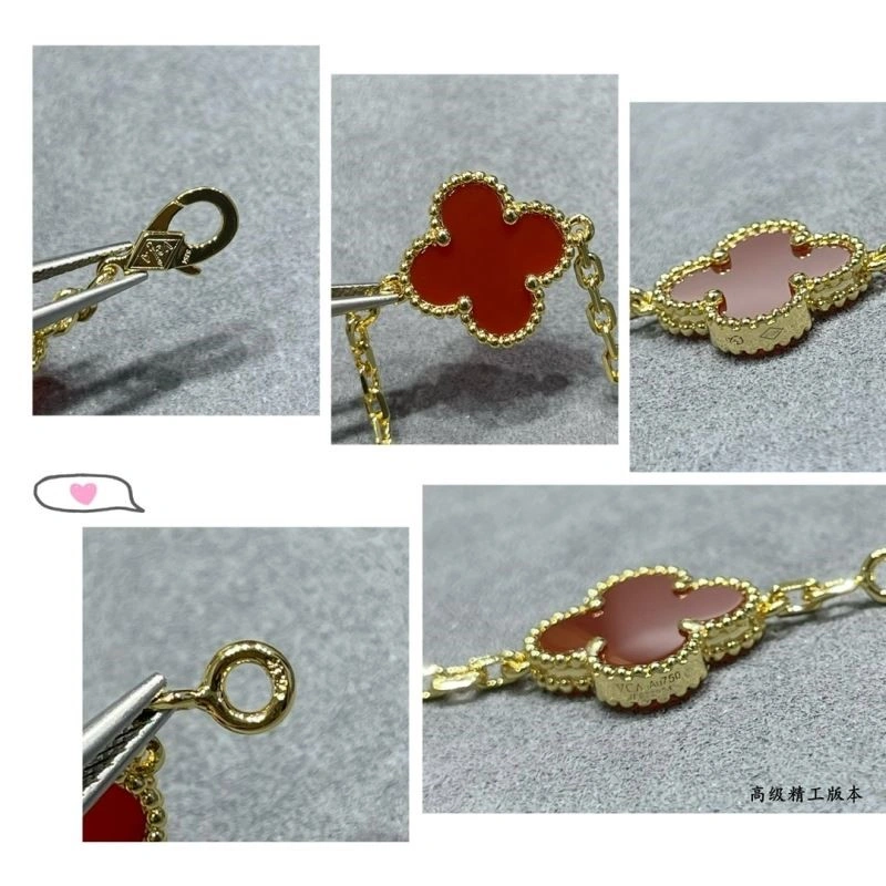 Minimalist Vca Bracelets 254421