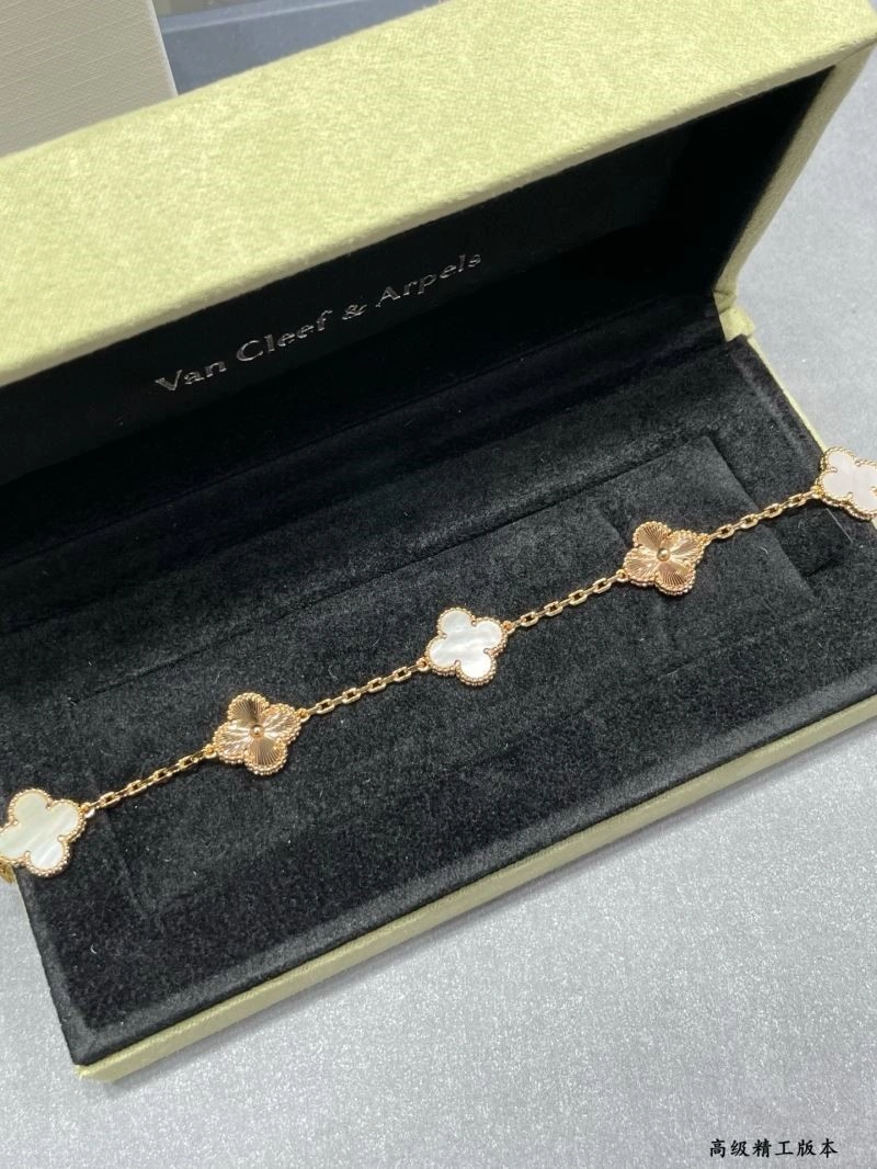 StreetReady Vca Bracelets 254430