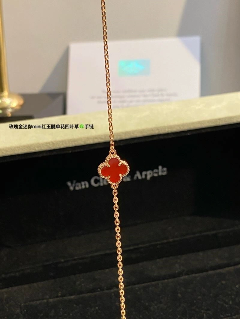 Efficient Vca Bracelets 254440