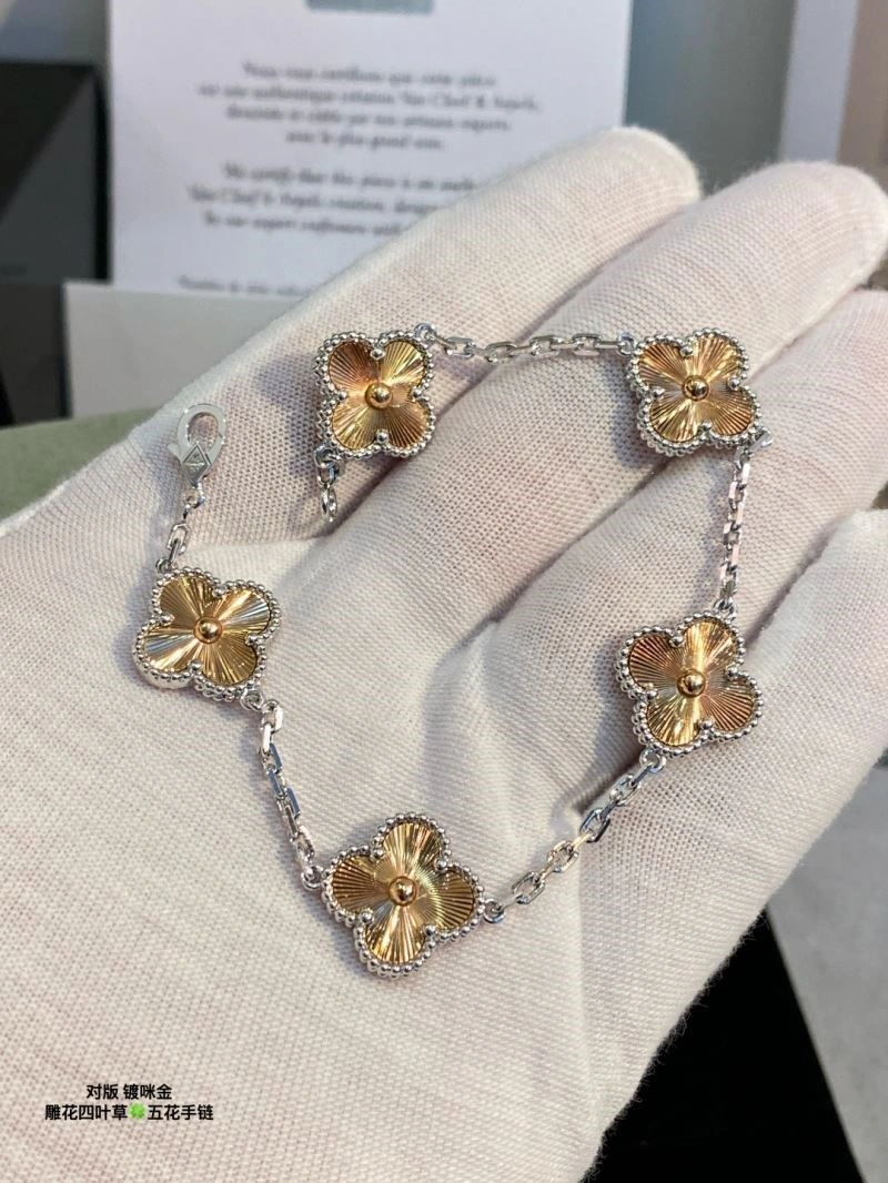 Seasonal Vca Bracelets 254426