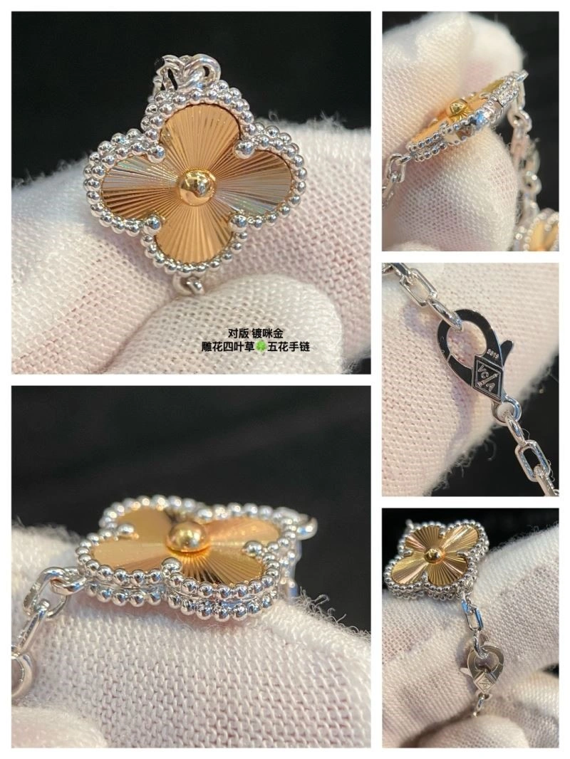 Seasonal Vca Bracelets 254426