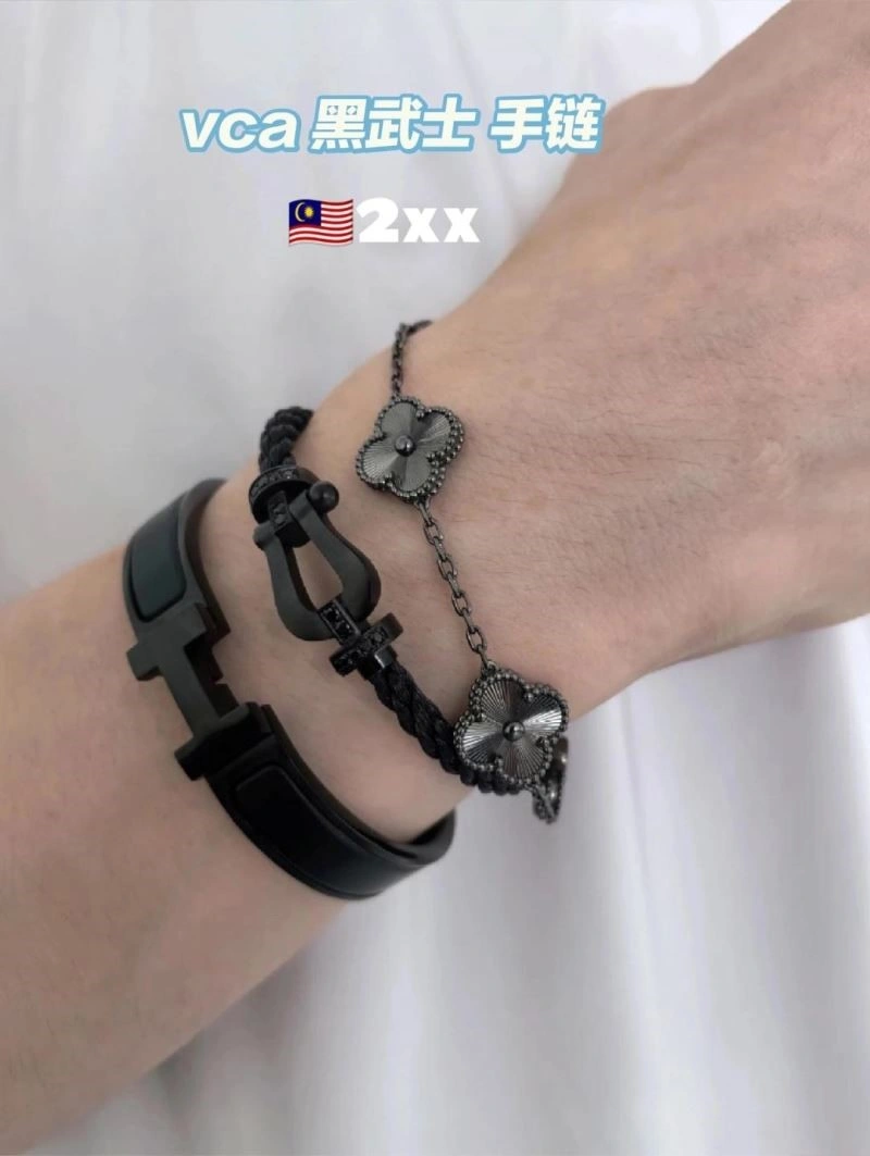 Vca Bracelets Premium 254432