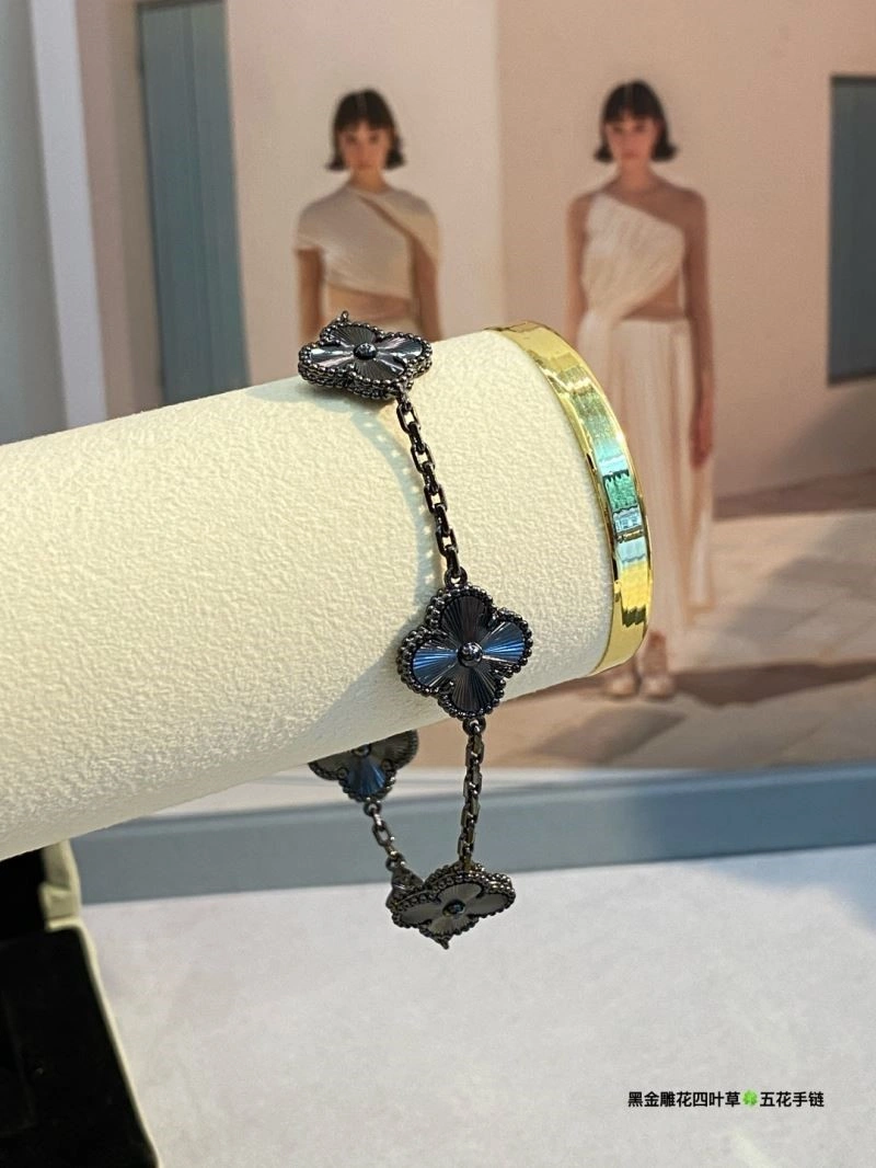 Vca Bracelets Premium 254432