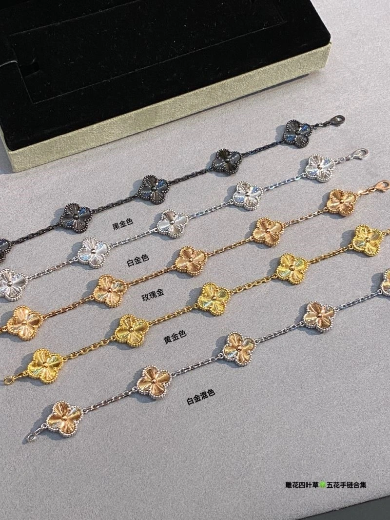 Vca Bracelets Premium 254432