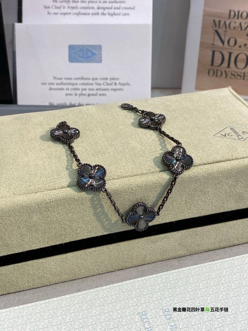 Vca Bracelets Premium 254432