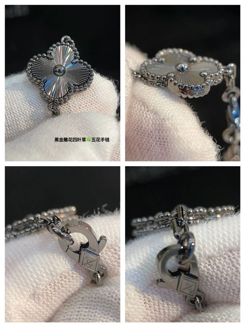 Vca Bracelets Premium 254432