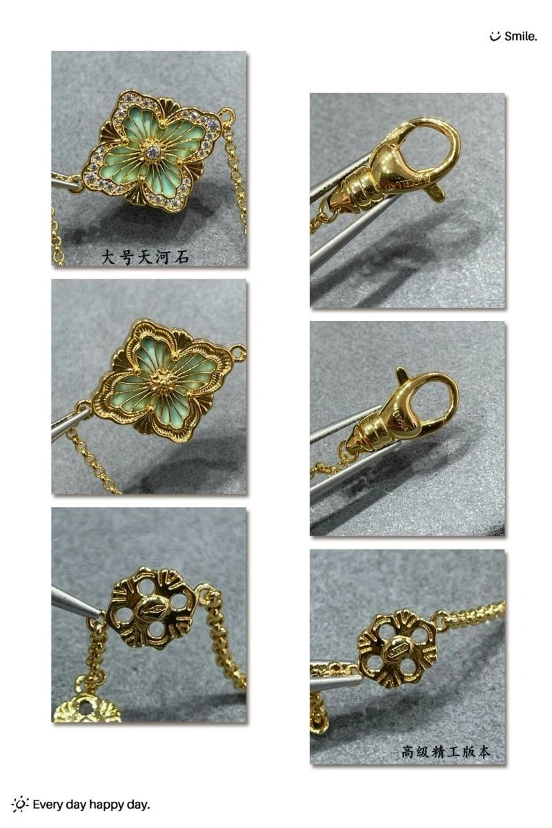 Vca Bracelets Upgraded 254436
