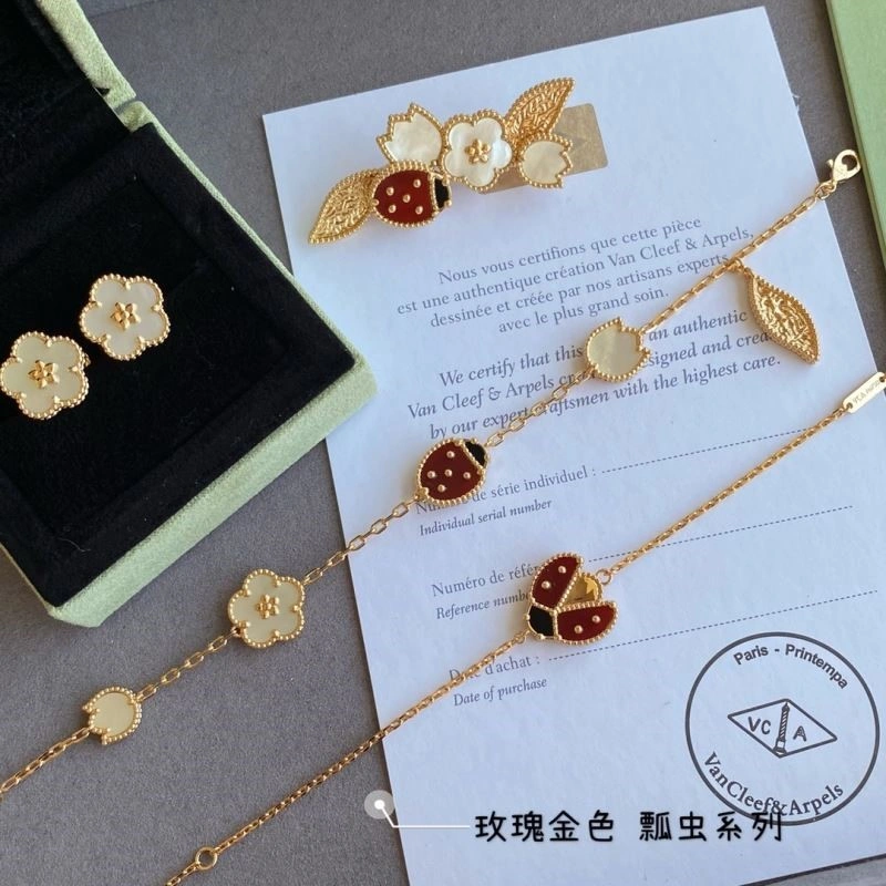 Popular Vca Bracelets 254415