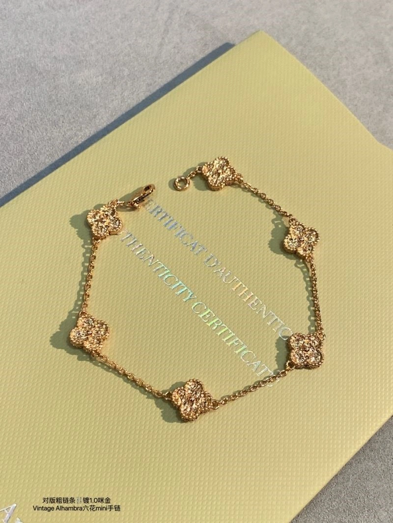 QuickDry Vca Bracelets 254401