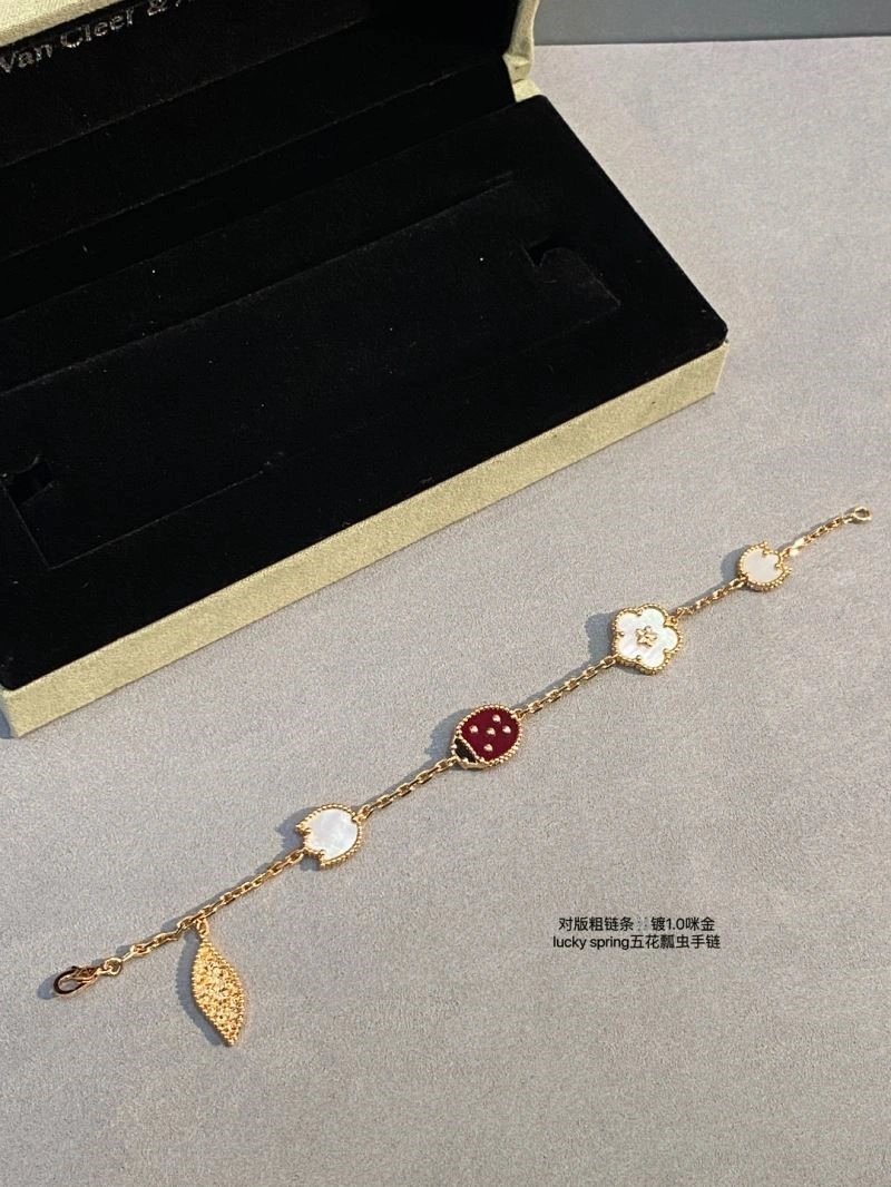 Vca Bracelets Tailored 254400