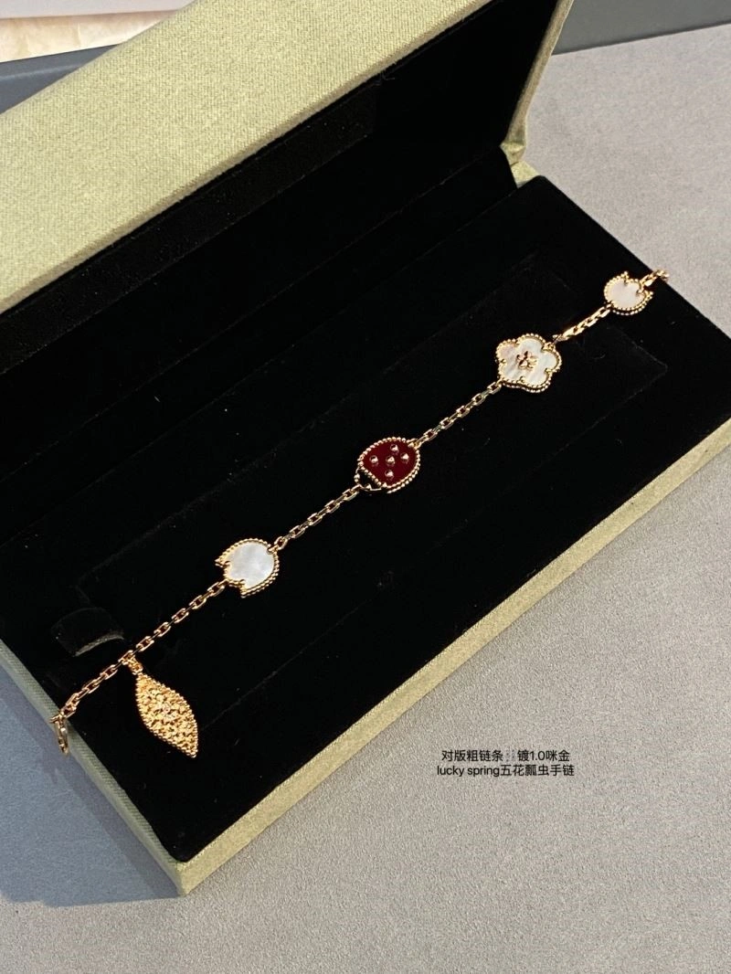Vca Bracelets Tailored 254400