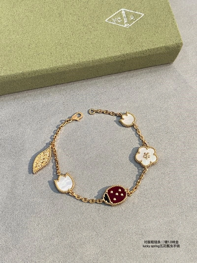 Vca Bracelets Tailored 254400