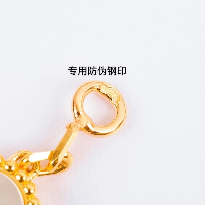UrbanChic Vca Bracelets 254149