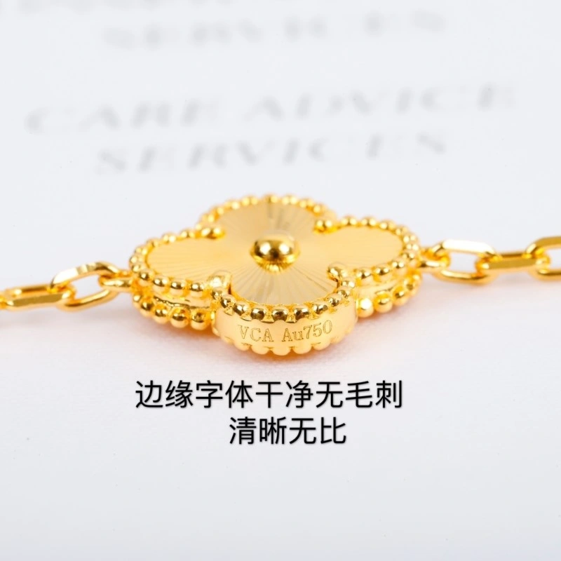 Vca Bracelets MoistureWicking 254134