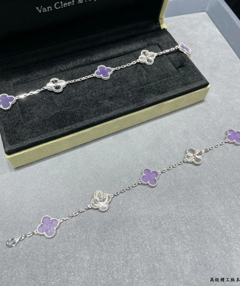 Bold Vca Bracelets 254143