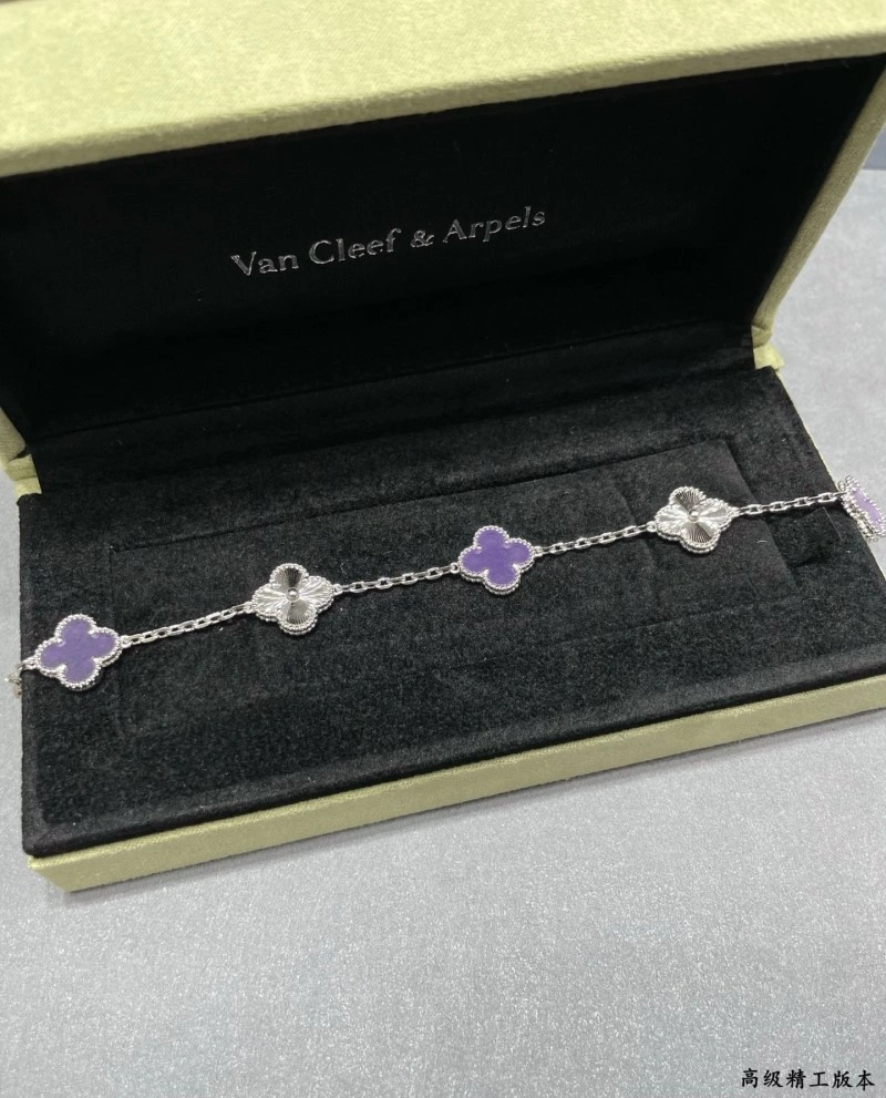 Bold Vca Bracelets 254143
