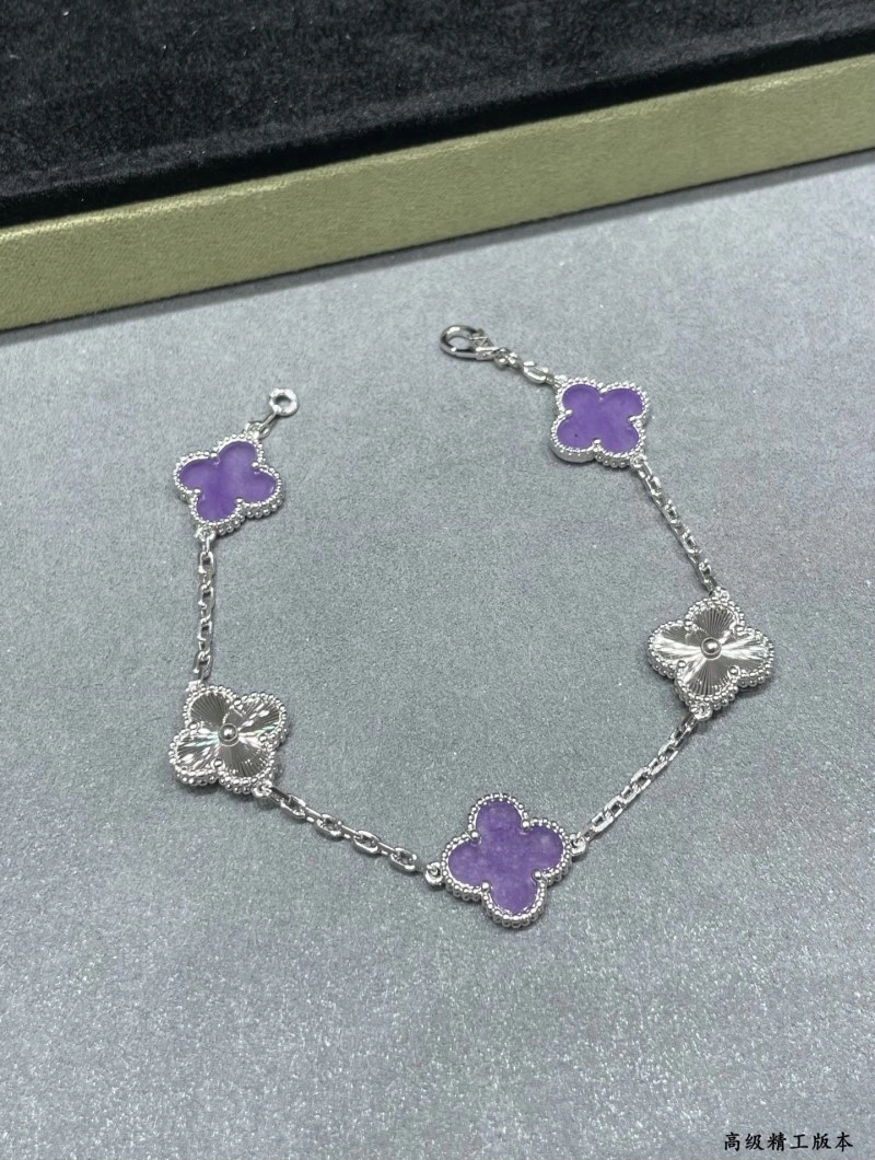 Bold Vca Bracelets 254143