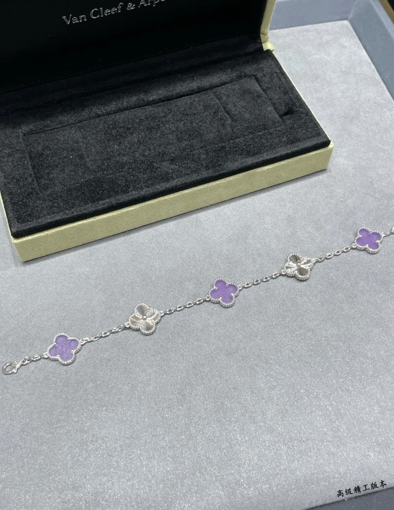 Bold Vca Bracelets 254143