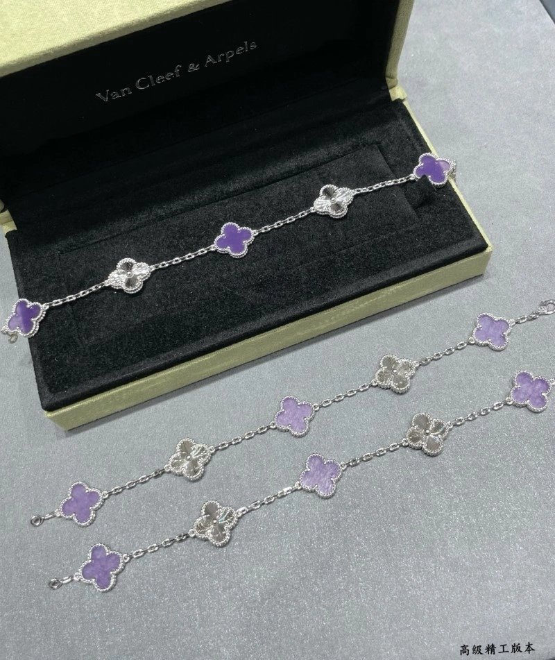 Bold Vca Bracelets 254143