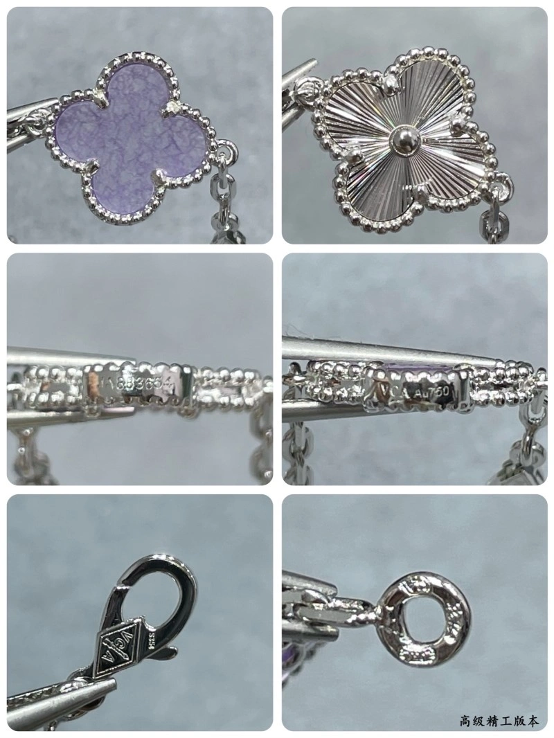 Bold Vca Bracelets 254143