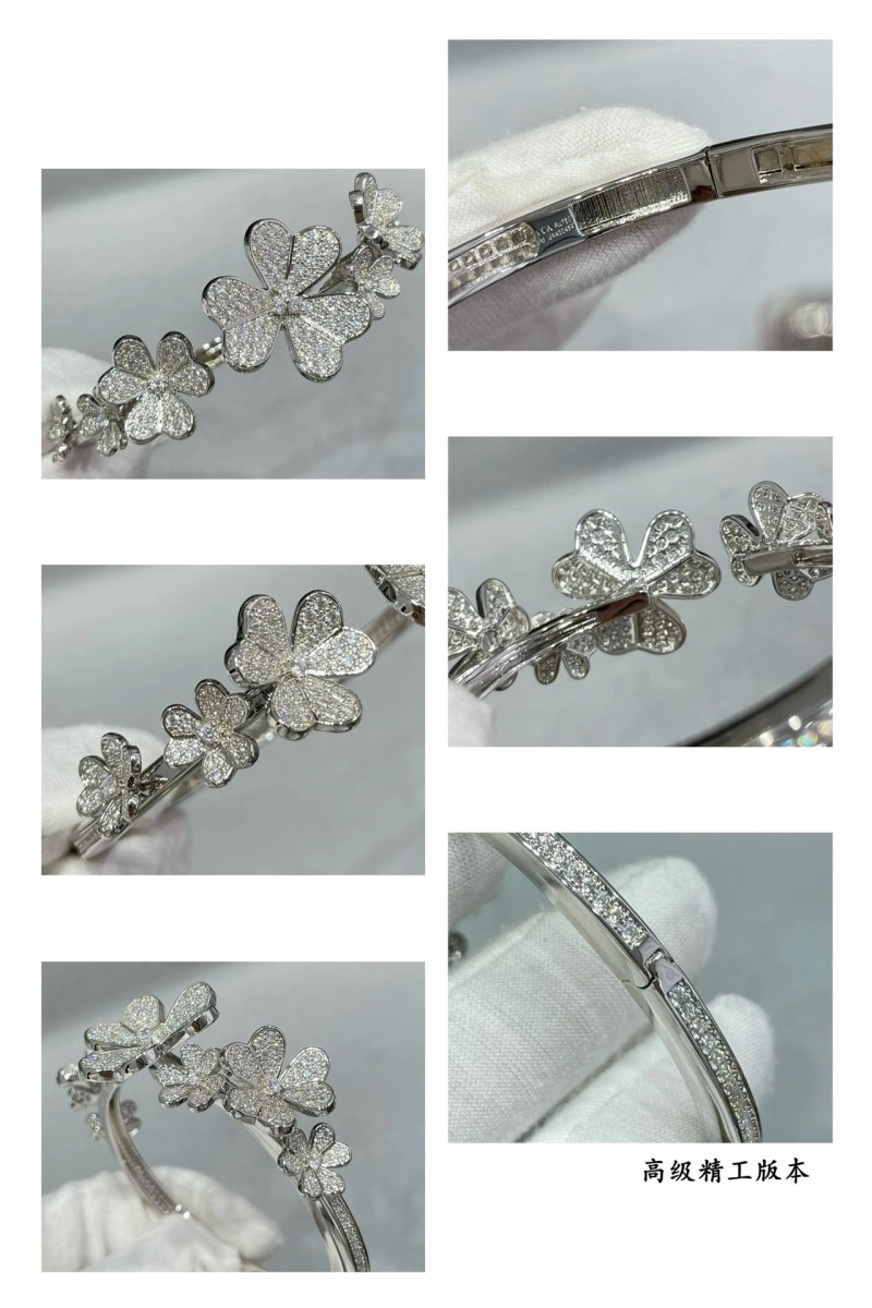Vca Bracelets Colorful 254141