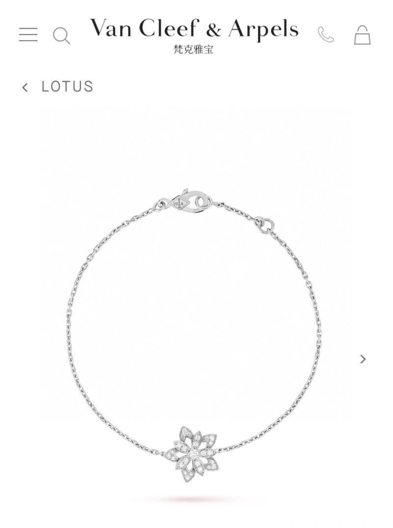 Casual Vca Bracelets 254090