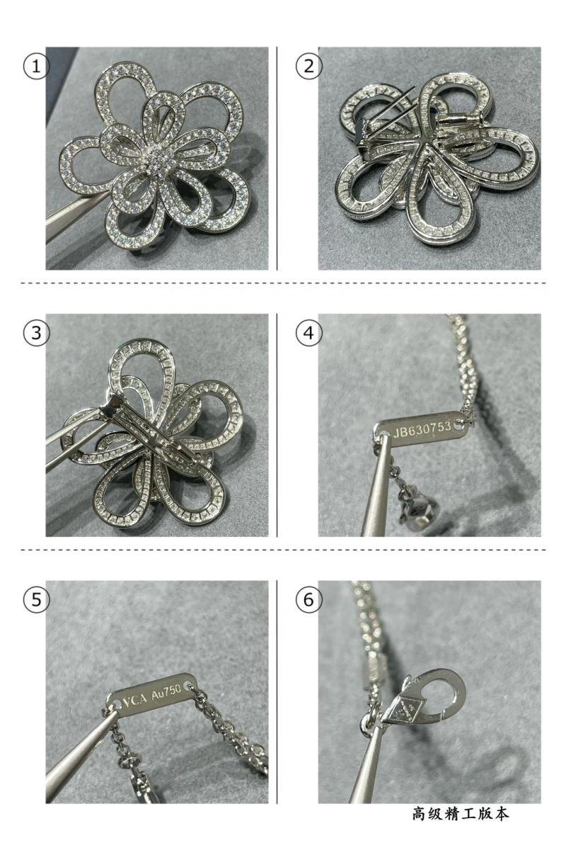 Neat Vca Brooches 254788