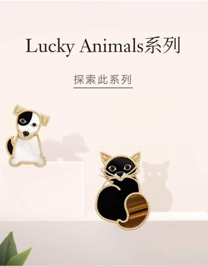 TechFriendly Vca Brooches 254779