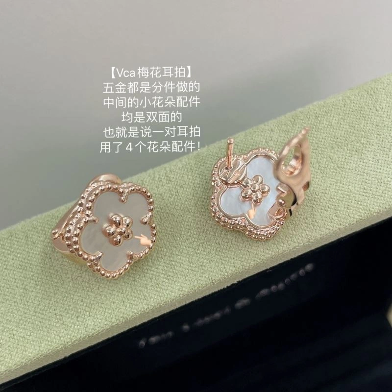 Vca Earrings Lightweight 255454
