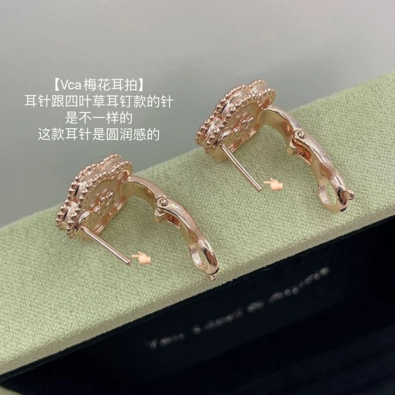 Vca Earrings Lightweight 255454
