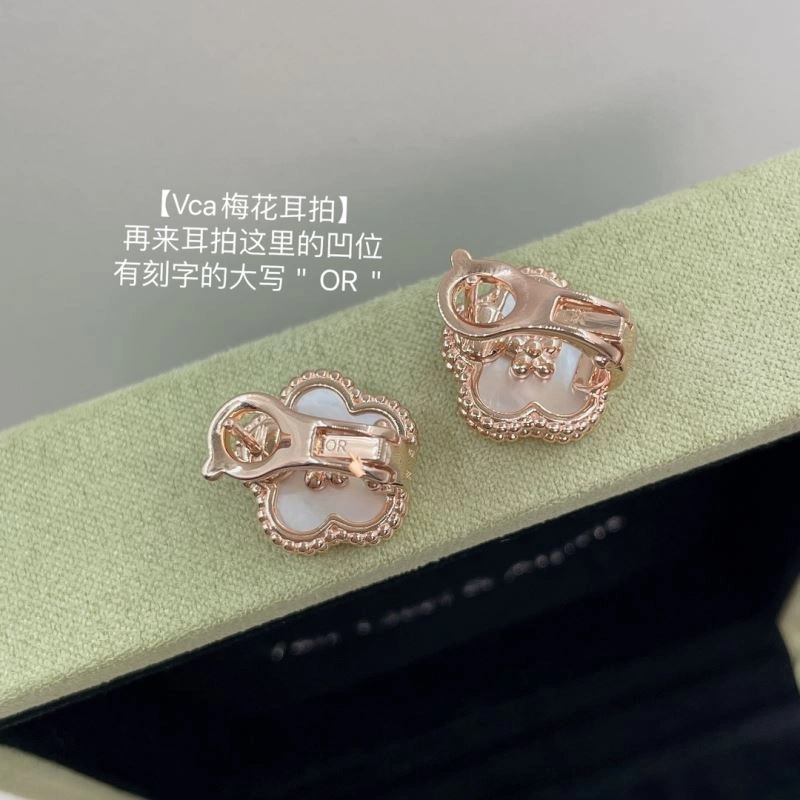 Vca Earrings Lightweight 255454