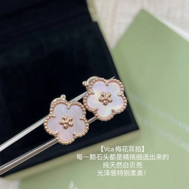 Vca Earrings Lightweight 255454