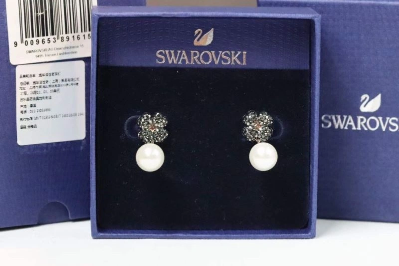 Vibrant Vca Earrings 255515