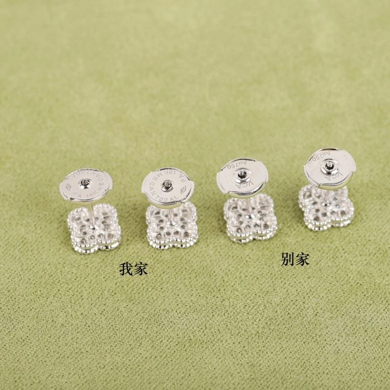 Vca Earrings Bright 255524