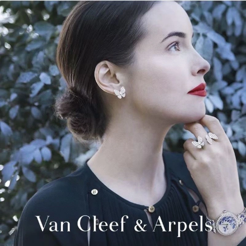 Vca Earrings FashionForward 255471