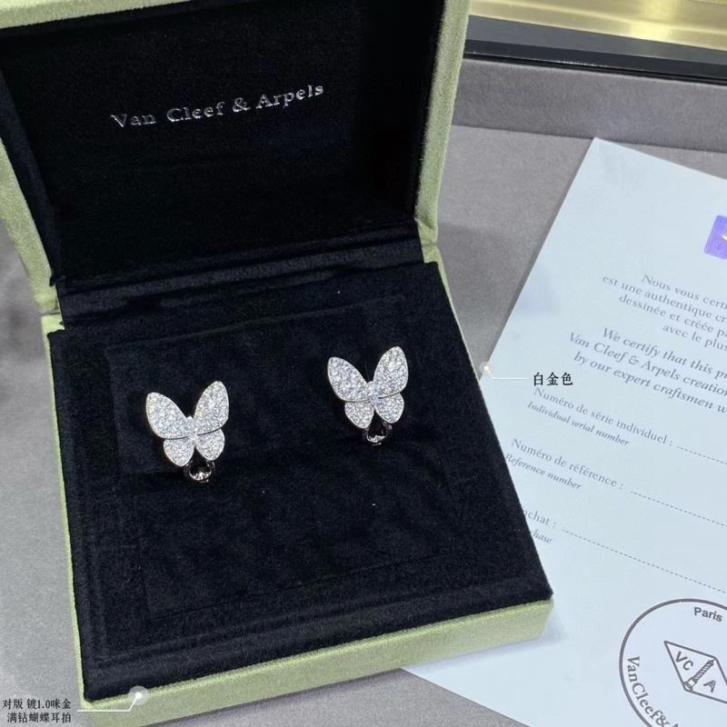 Vca Earrings FashionForward 255471