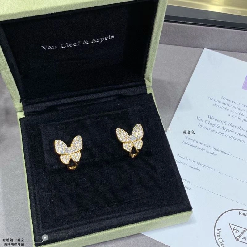 Vca Earrings FashionForward 255471
