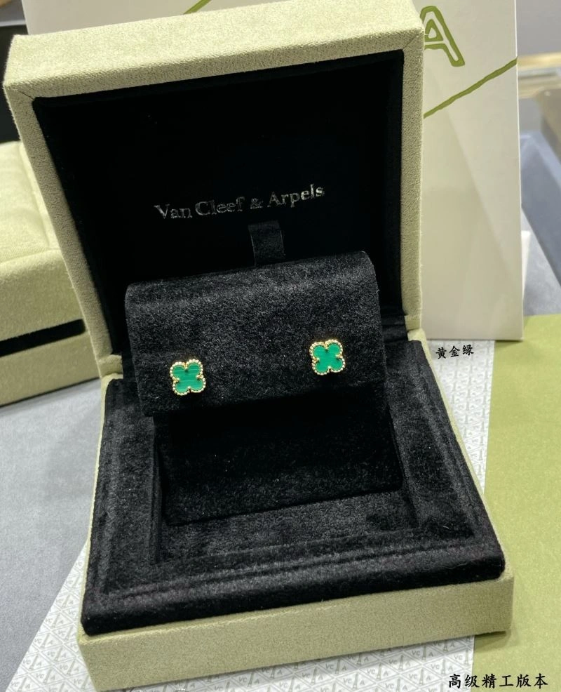 Vca Earrings SportInspired 255386