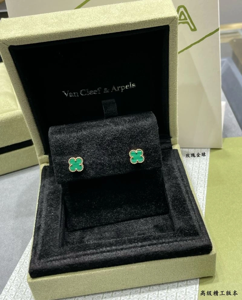 Vca Earrings SportInspired 255386